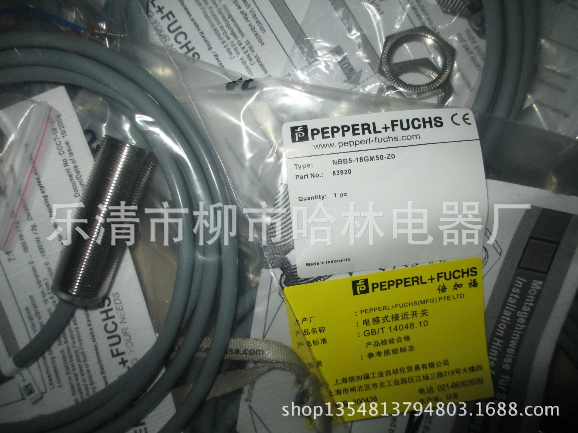 电感式接近开关NJ5-18GM50-E0 NJ5-18GM50-E2