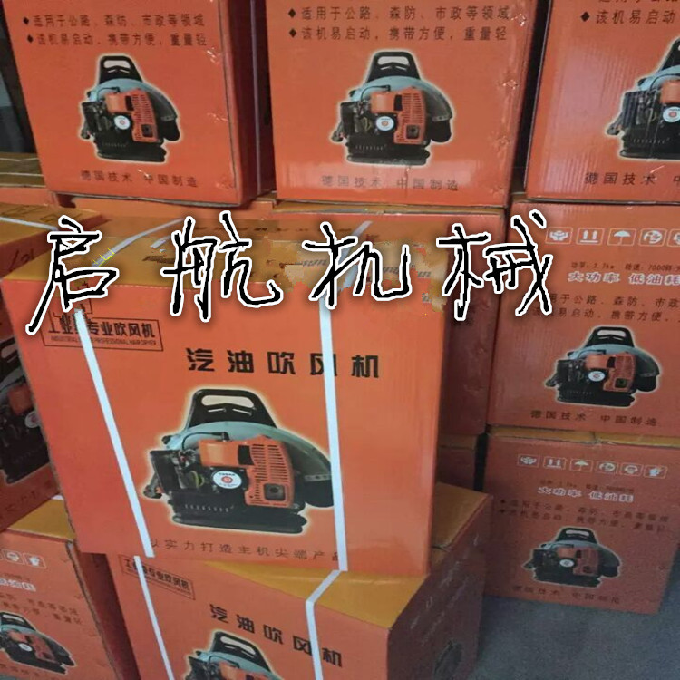 扫雪车图片农业吹雪机 消防用灭火机 扫雪车图片