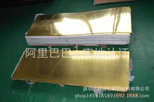 ���aH65�����NĤ�S�~�� ��ꖴ�Ҏ����� C2680�h���S�~��