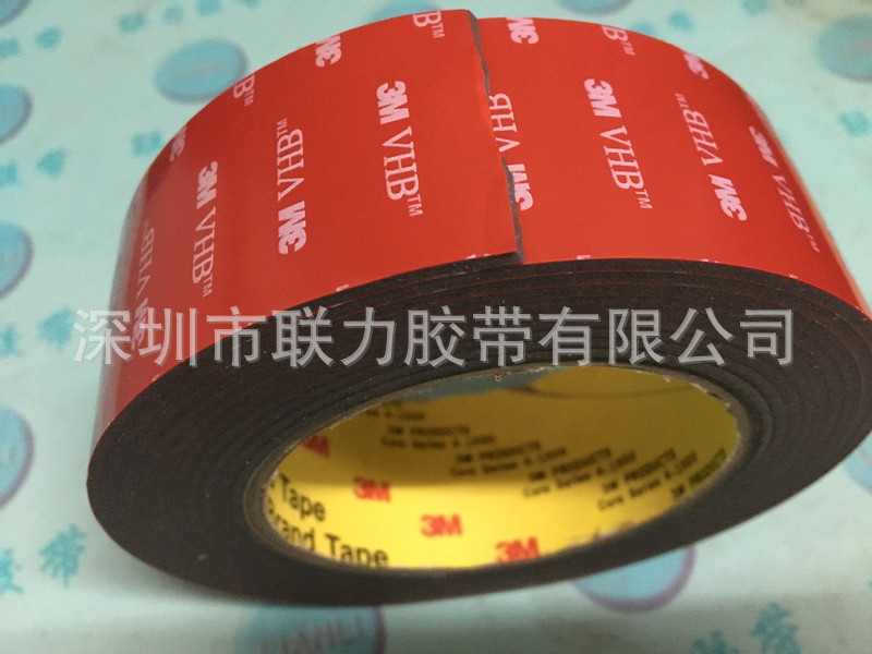 3M加厚VHB4991灰色泡棉双面胶带汽车专用胶 宽任意*3米长