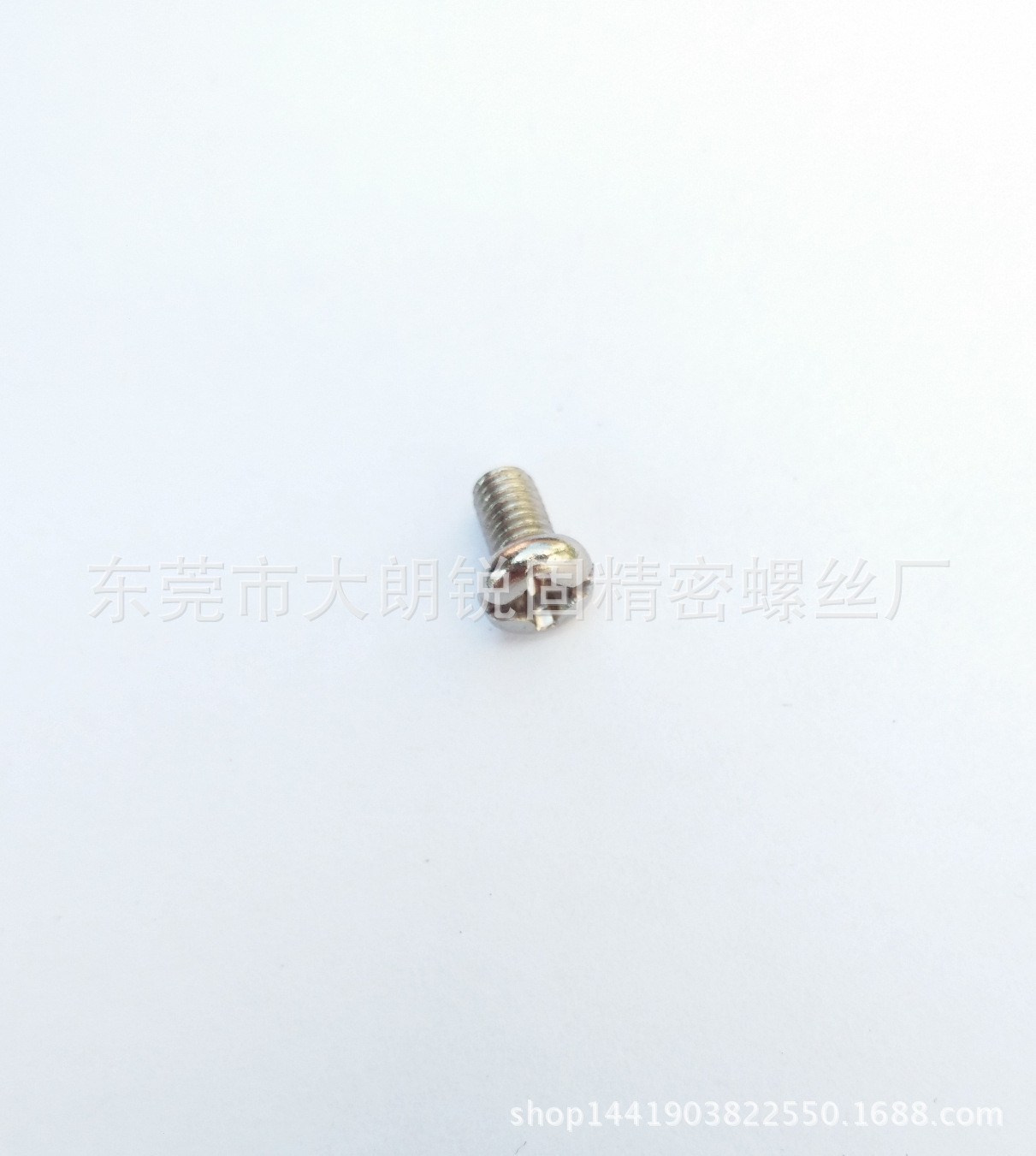 厂家  专业生产销售 各种规格 P头加减槽开关螺丝   圆头十字螺丝