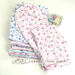 Thin knitted summer cartoon trousers for leisure, floral print