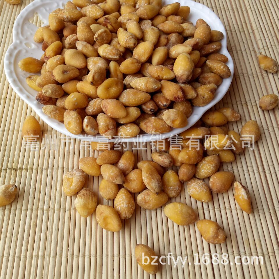 Ginkgo Seed Kernels Bai Guo Ren 500g Dried Peeled Ginkgo Nuts for Cooking and Herbal Use overview