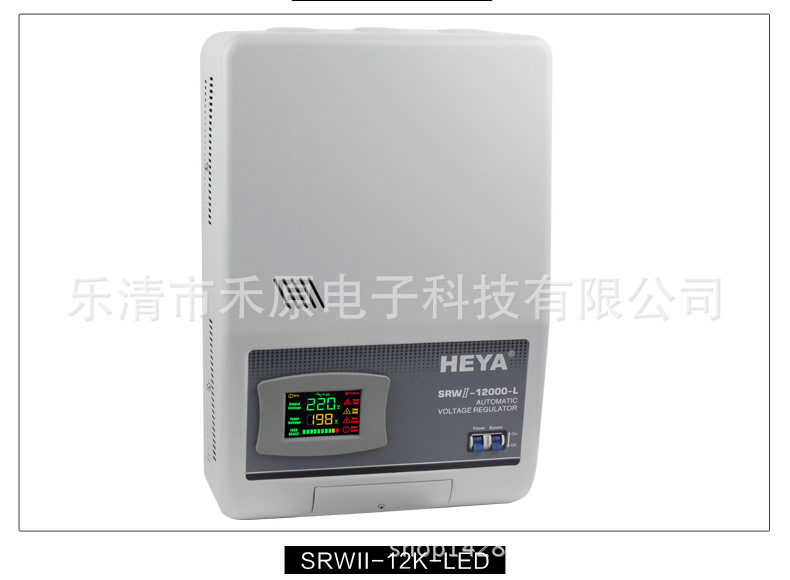 稳压器版SRWII款_13