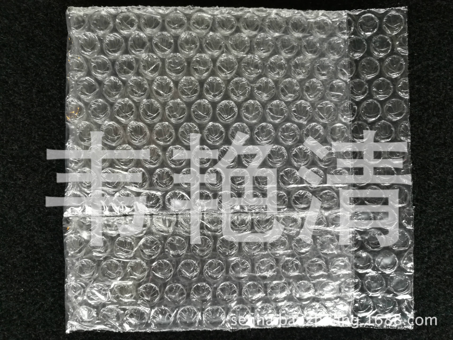 OfferAssistantIMG_20161223_084