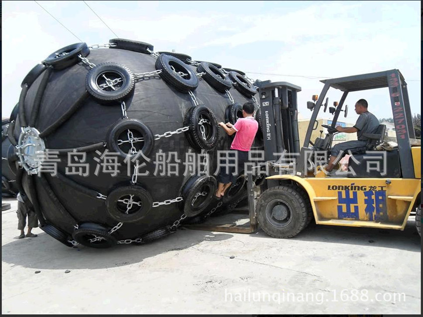 橡胶船用护舷船舶靠球 护舷靠球防撞设施青岛否是海伦0.2-4.5米橡