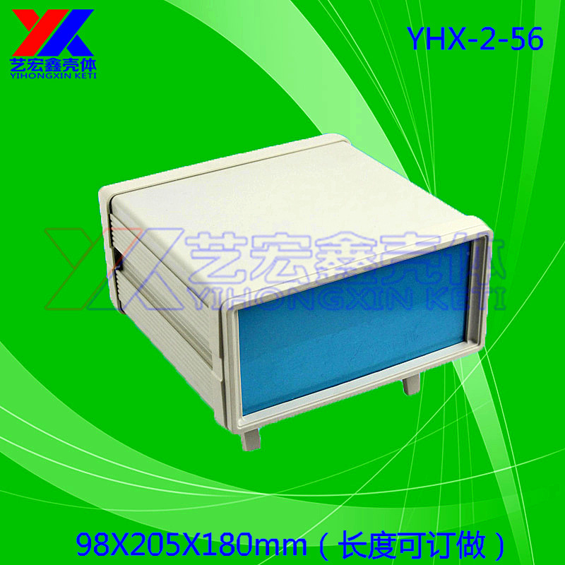 仪器仪表电源箱  铝机箱 豪华壳体 塑面安防机箱2-56