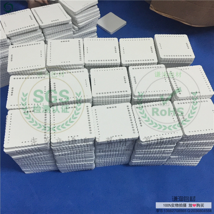 台湾产小方形盘编器 方形绳结编织盘 批发方形手工10Mm 现货