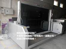 �S�����a��ʽ��W�C �������C �����ع�C ��W�C �ع�C