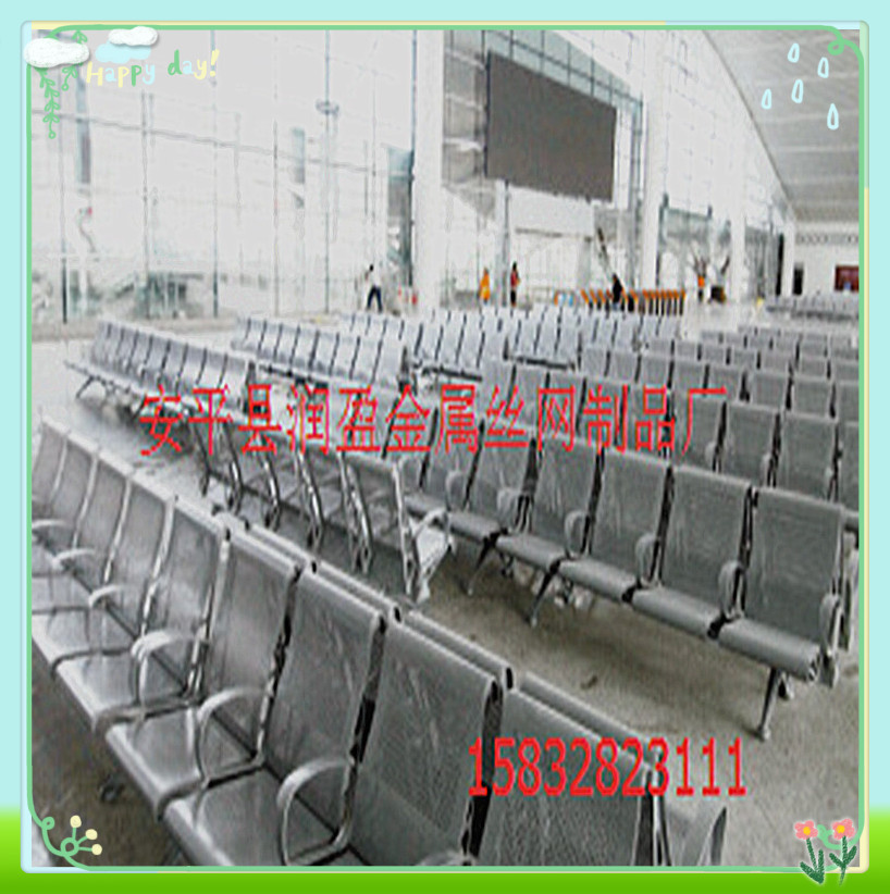 装饰用冲孔网 吸音降噪网