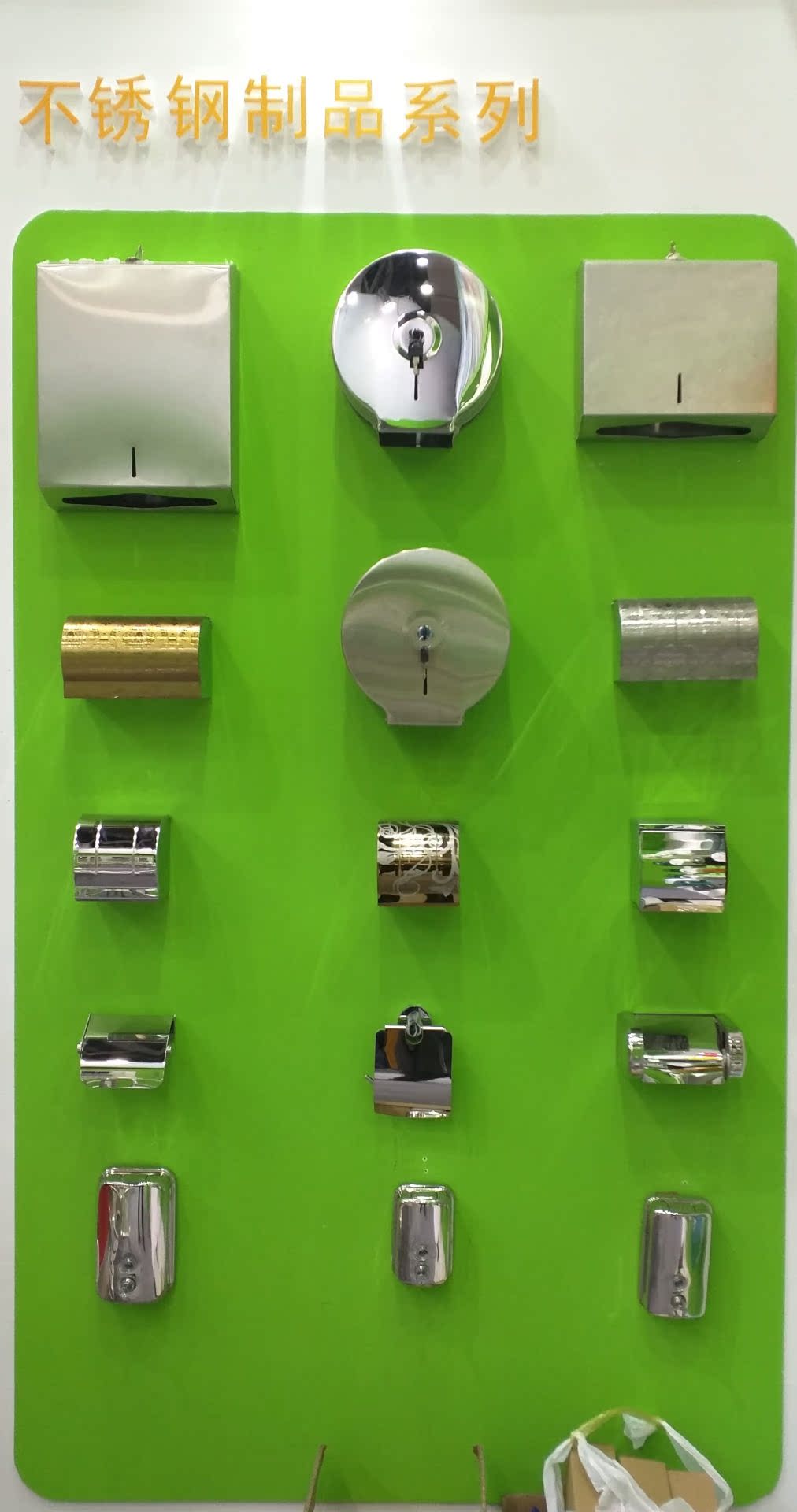 IMG_20151215_093150_副本