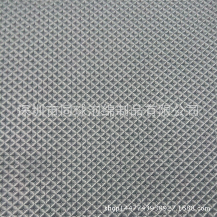 同球厂家eva泡棉片材压纹尼龙布eva贴合电瓶车自行车顶棚