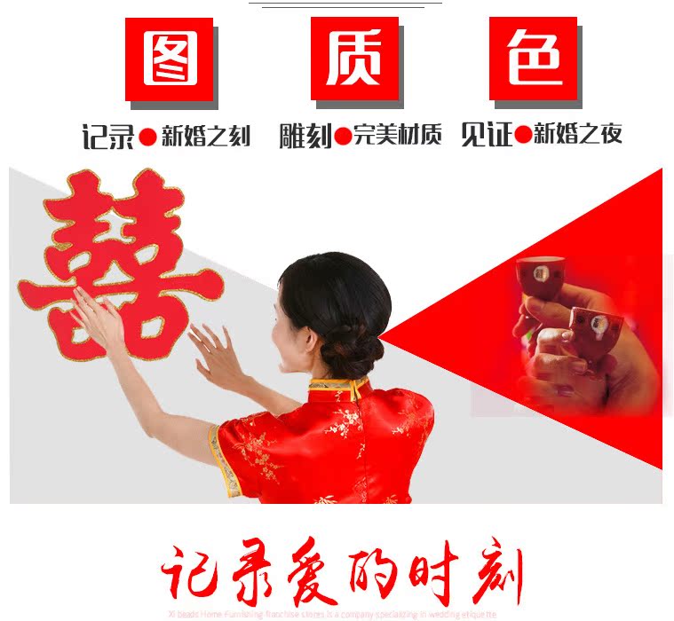 QQ图片20160330104143