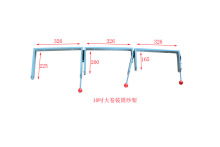 络筒机纱架 筒子架 双握臂 10吋大卷装 槽筒车配件  纺机配件包邮