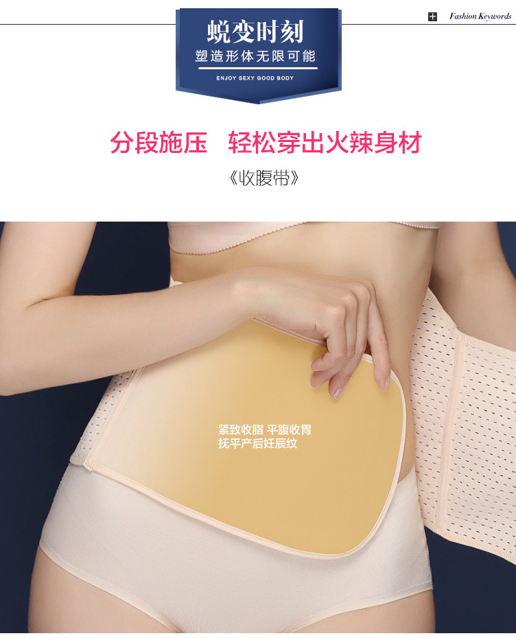 Corset en coton - Ref 678295 Image 42