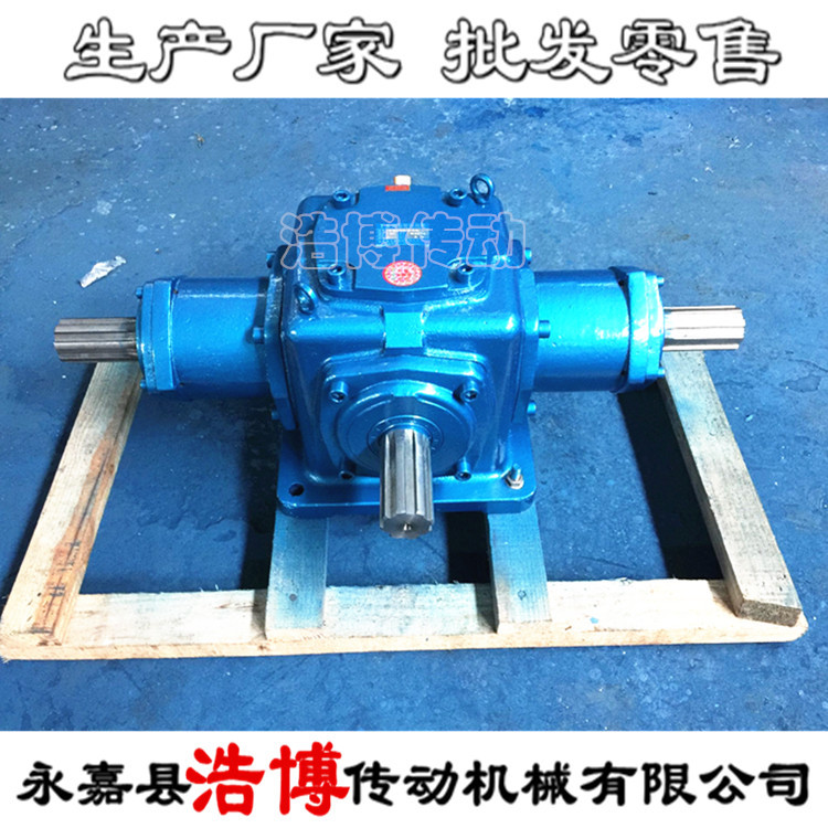 传动机械设备T系列转换器T6-2：1-U-D-R主机4个头