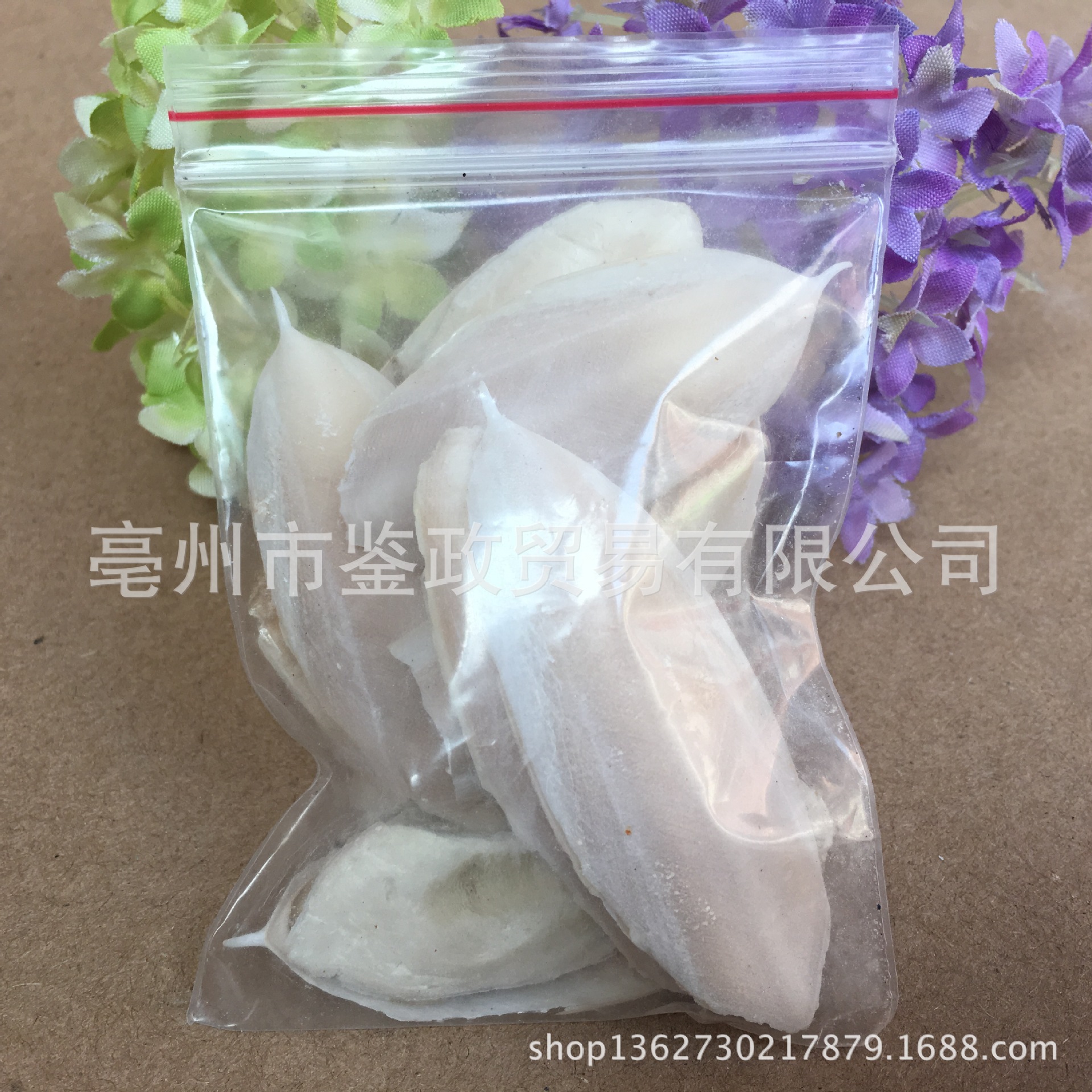 Cuttlefish Bone Hai Piao Xiao 海螵蛸 Dried Sepia Bone Pet Chew and TCM Herb Bulk Bag key features
