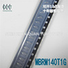 New MBRM140T1G Do-216A Electronic Component Electronic Component Schartki Diodes Patching IC Fortune