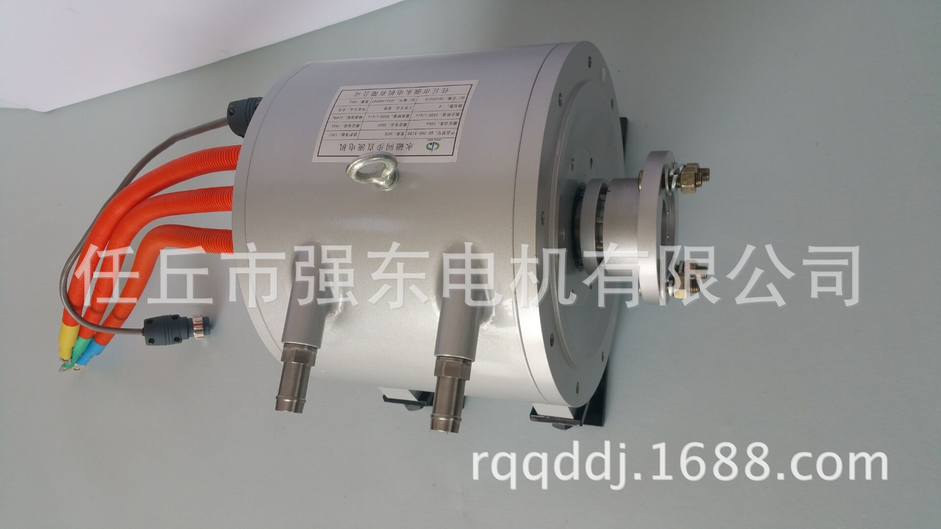 电动客车 大巴车水冷电机