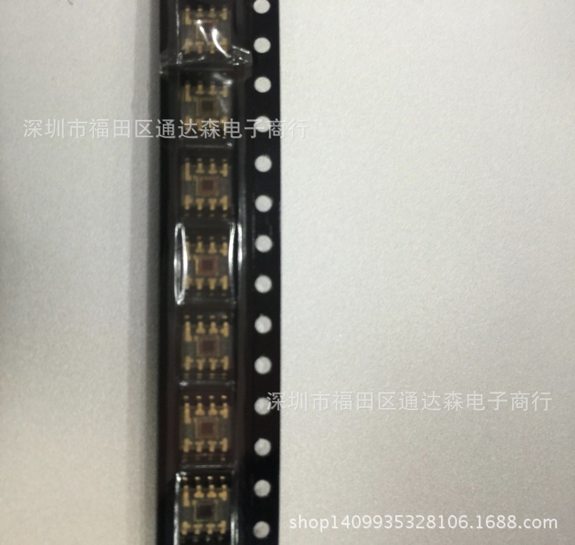TCS3200D-TR  TCS3200  SOP-8  颜色传感器 全新原装