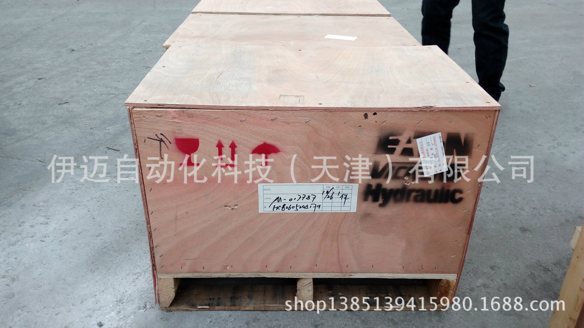 PVXS-066-M-R-DF-0000-000 伊顿威格士高压柱塞泵现货供应