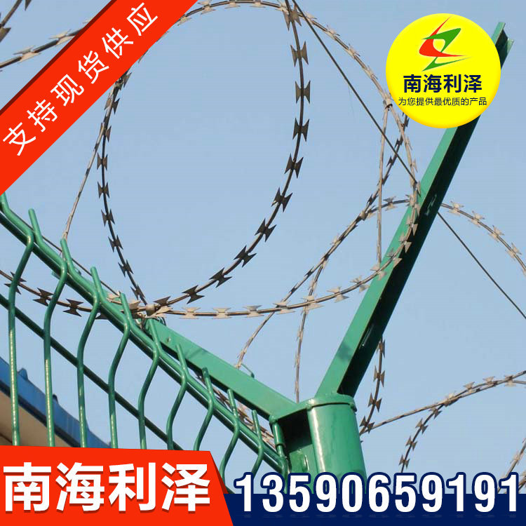 加工 机场护栏网y型柱 框架刺铁丝护栏网 批发销售 供应定做