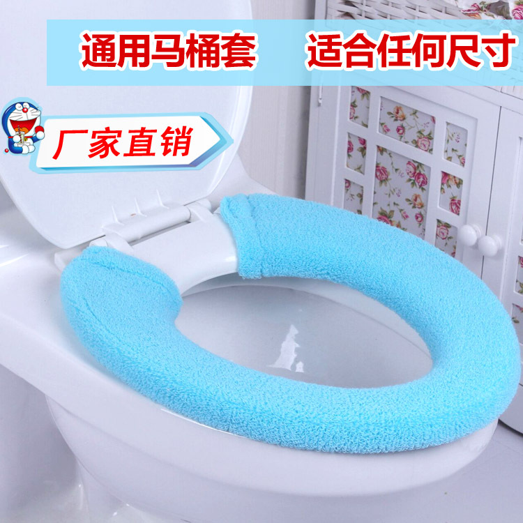 wholesale Special thick General fund Button powder blue Green coffee Toilet mat thickening Trap Square toilet bowl Customized