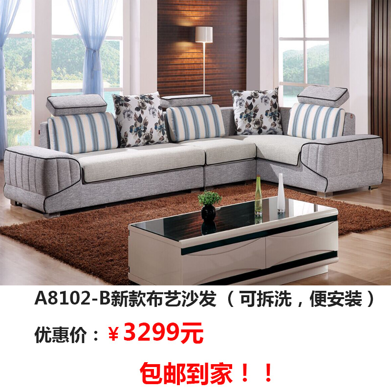 包郵寄