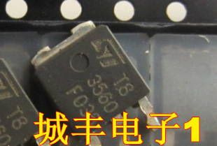 原装进口ST厂家  T8 3560   T83560 TO-252 测试包好用