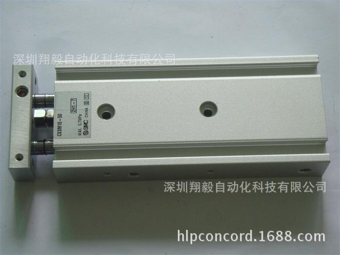 全新 CXSM10-50 滑台气缸