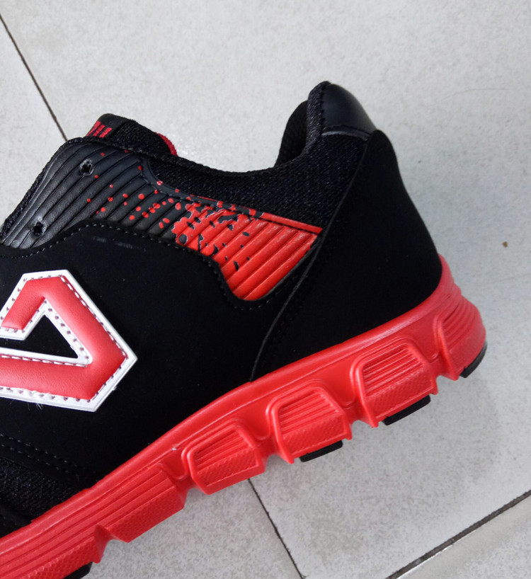 QQ圖片20160828211805_副本