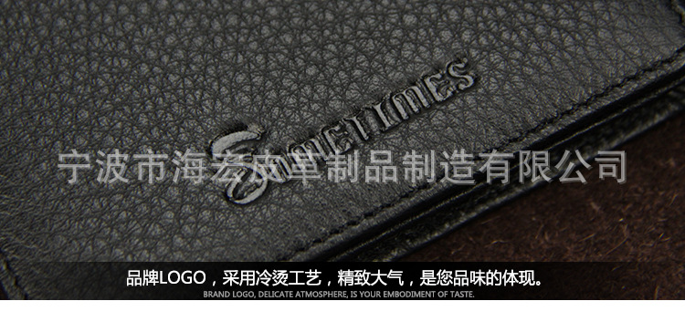 小短款荔枝紋-名片夾-豎開-黑色-_14