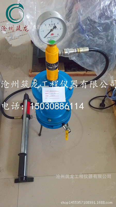 IMG_20150826_082157_副本