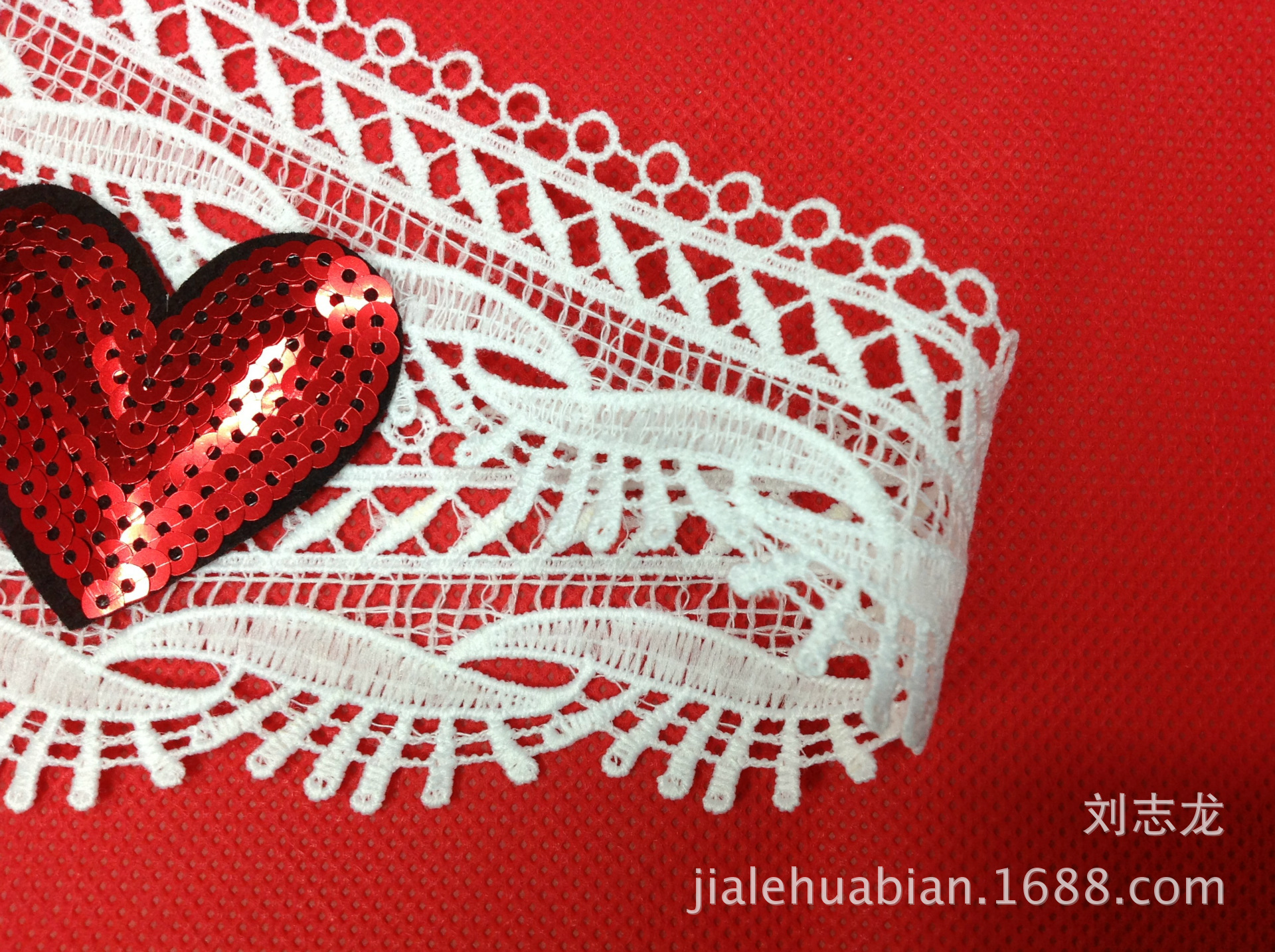 现货供应 4.5CM几何图案牛奶丝花边 高档服饰辅料