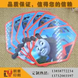 不干胶<highlight>标签</highlight>;<highlight>塑料塑胶标签</highlight>;其他<highlight>塑料</highlight>薄膜