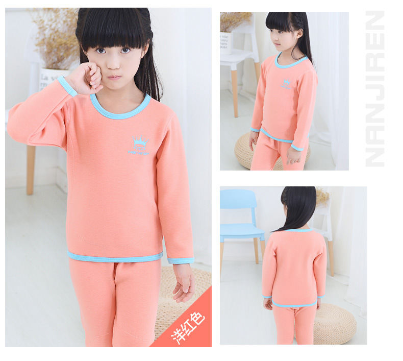 南极人黄金甲详情页_12