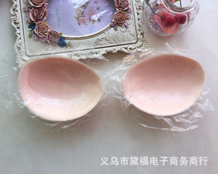 Soutien-gorge discret jeunes femmes - Ref 789032 Image 11