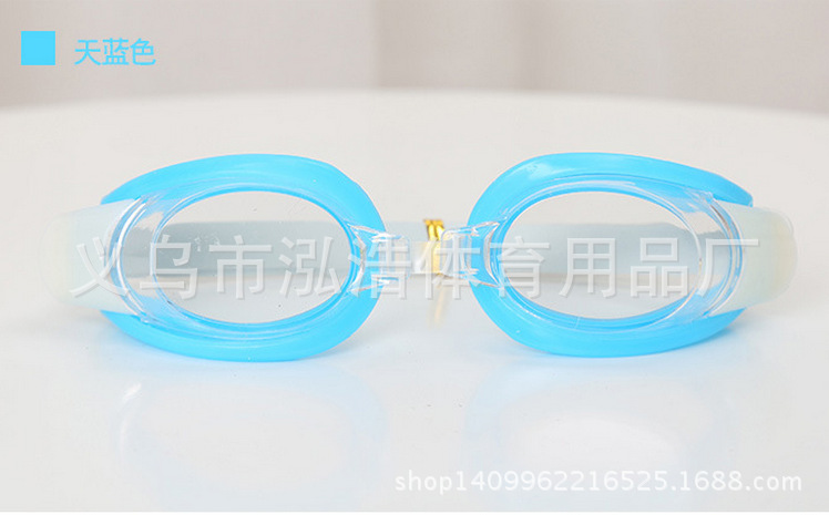 QQ截图20161020155831