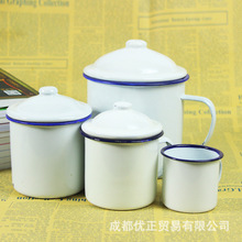 批發復古懷舊經典茶水杯 純白搪瓷茶缸 可定制logo搪瓷廣告杯