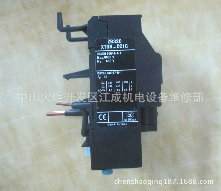 ED6X-32/3/C/003 миниатюрный автомат ED6X-40/3/C/003 выключатель ED6X-50/3/C/003