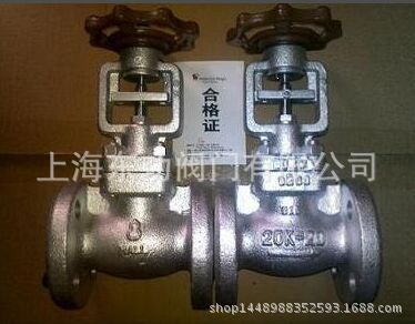 20K截止阀 日本日立葫芦牌法兰截止阀_D16G葫芦牌 日立葫截止阀