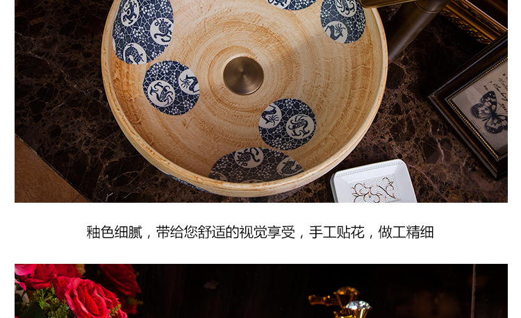 99青花组合_13