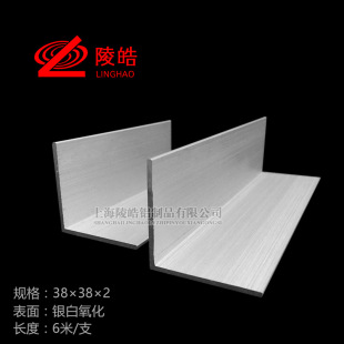 ���X38x38x2mm��߅���X �X�Ͻ��Ͳ�DIY�X�Ͳ��X��߅�o���X�Ǘl