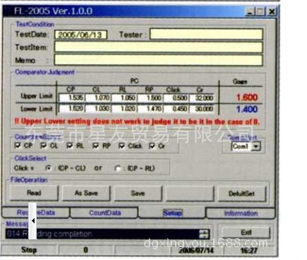 QQ圖片20160118104637