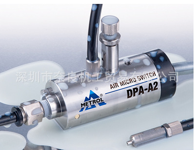 �ձ�METROL������ ��ˮ�ʹ�����STP080UA