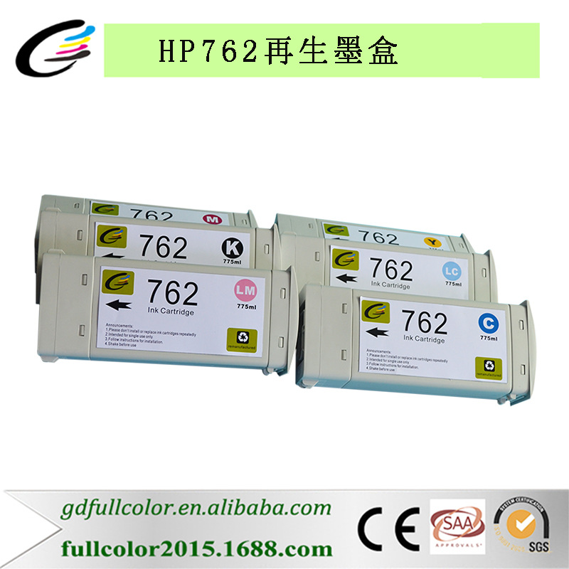 惠普762再生墨盒2