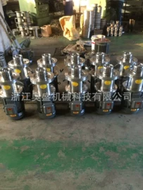 乳化机;分散机;反应釜