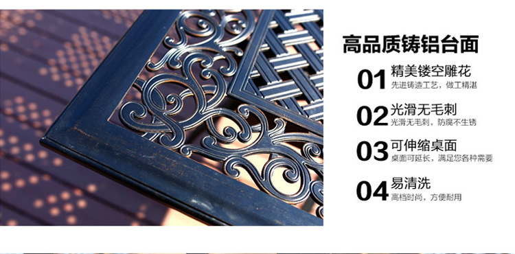 凡多铸铝_27
