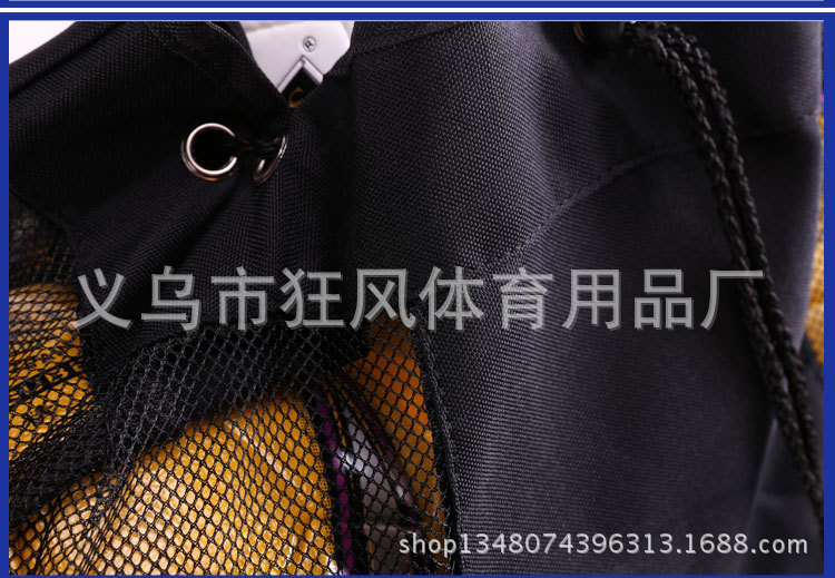 双肩包大网兜_19