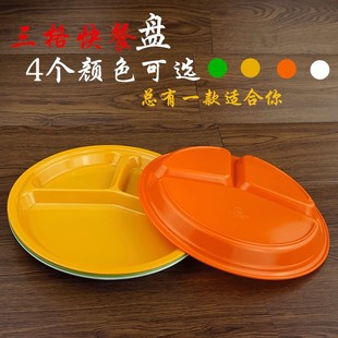 ��ʽ/�ܰ�/�´ɿ�ͱP�ָ�P��/��ɫ����ͱP/���ψA�Pʳ�ò;�